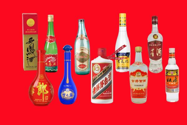 临汾霍州市回收名酒.jpg