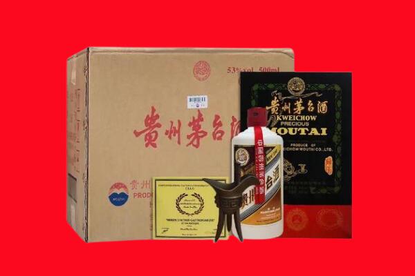 临汾霍州市剑南春周边回收