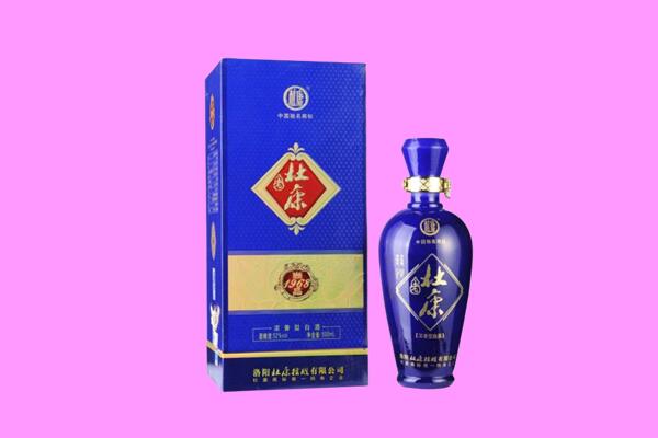 临汾霍州市国窖1573周边回收