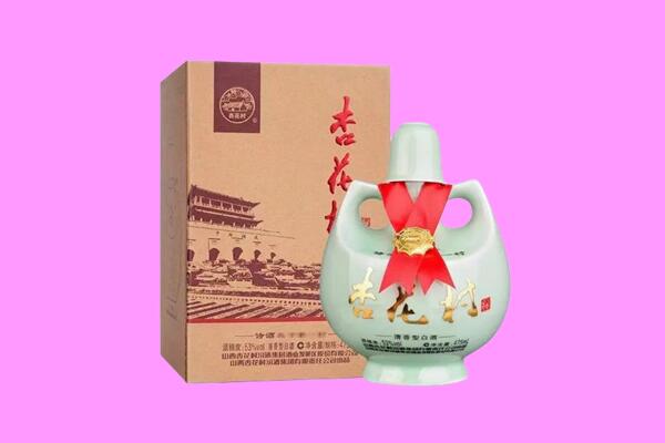 临汾霍州市回收杏花村